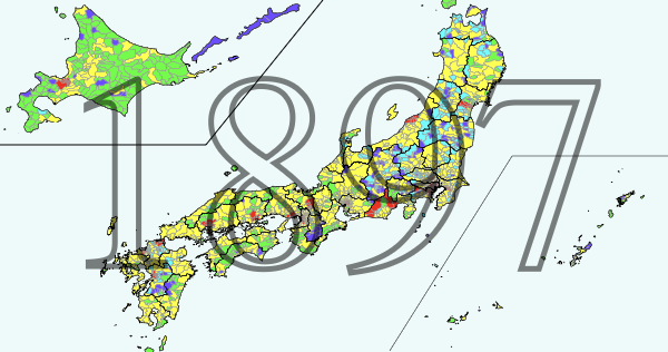 市区町村塗り分け