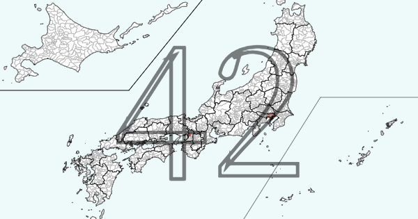 人口密度が10,000.00人/㎢以上ある自治体