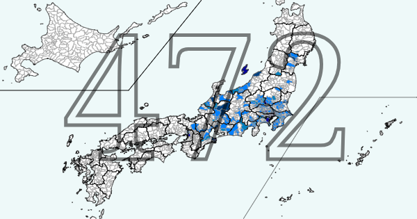 タイムライン訪問地点数ヒートマップ