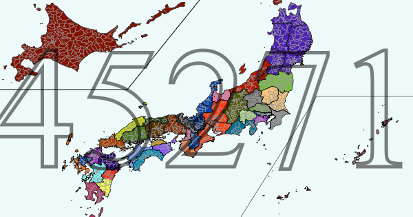 クロシオムスク