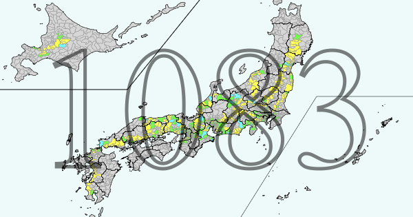 無題の地図