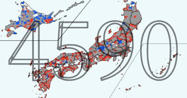 2024年 露点温度