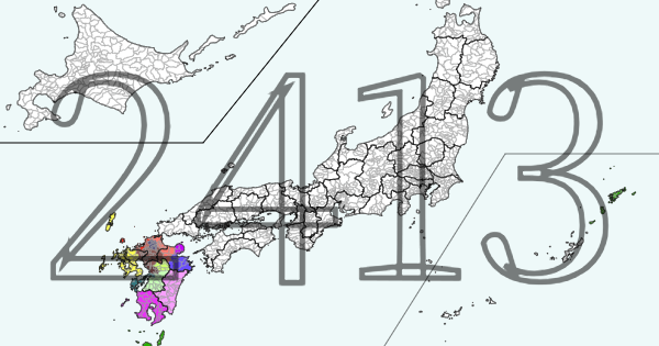九州.戦争マップ