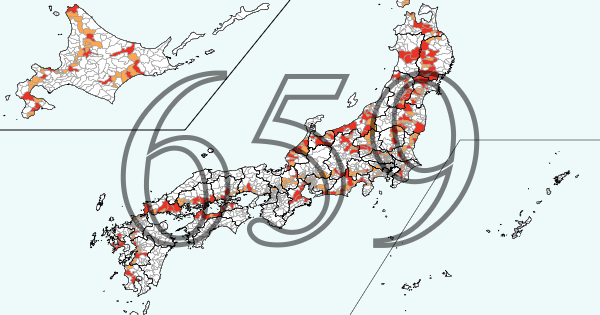 100m以上のビルが幾つあるか