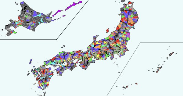 2050年の推計人口(2023年版より)