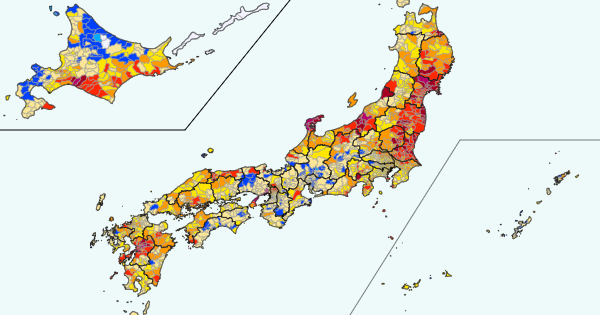 市町村別最大震度(1919.1.1～)
