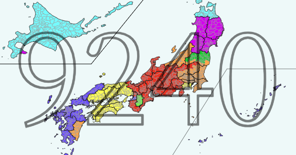 無題の地図