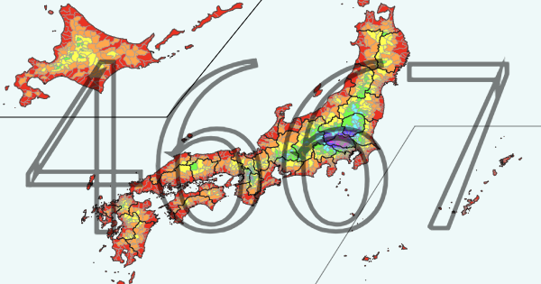 無題の地図