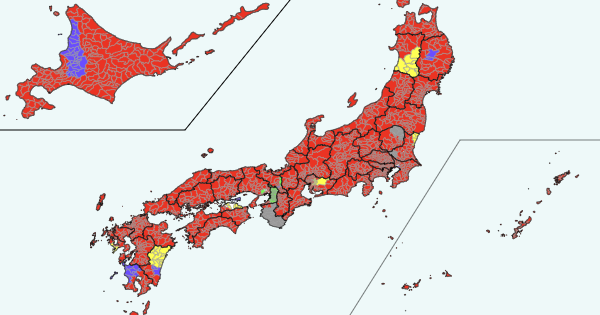 2026年衆院選