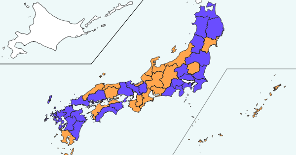 無題の地図