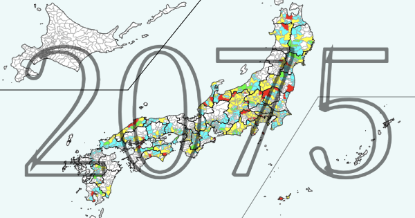 無題の地図