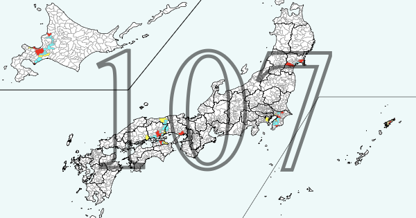 無題の地図