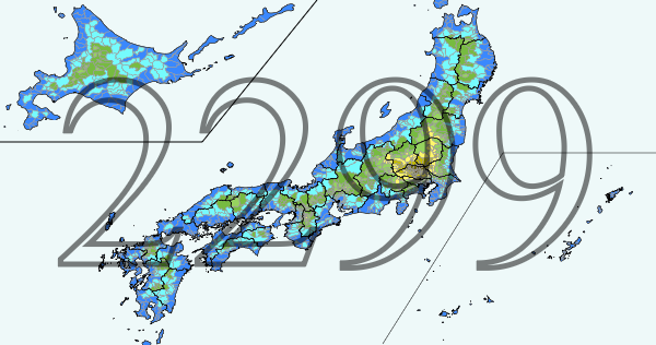 無題の地図