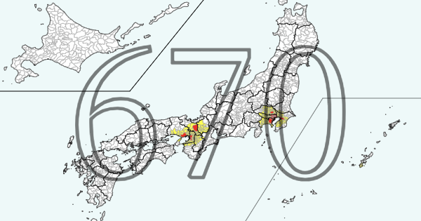 無題の地図