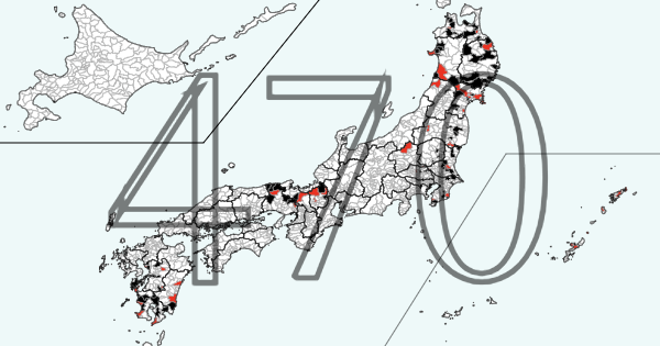 無題の地図