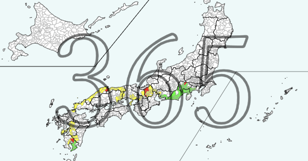 無題の地図