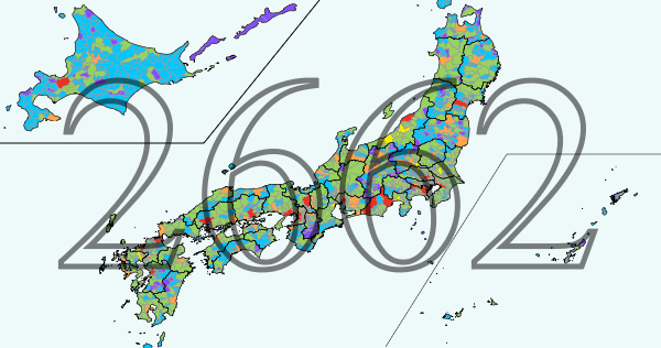 市区町村の種類わけ