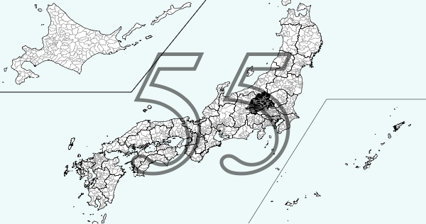 グンマー帝国　版図の変遷